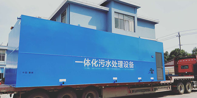 һ�廯MBR��ˮ�����豸����ˮһ��A��